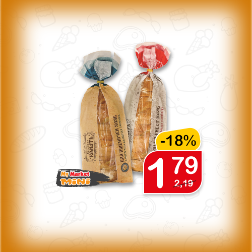 Хляб
Вкусният Коматъ, 500 гр, р. видове